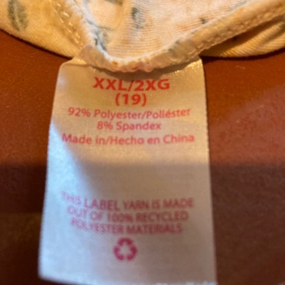 No Boundaries cardigan and tank set - Picture 13 of 15